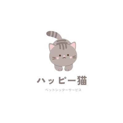 猫イラスト・画像・無料テンプレート - Canva